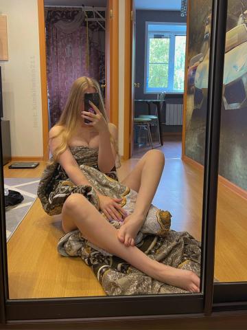 Алиса фото 2