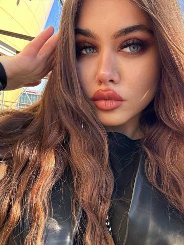 Анастасия Ценю Каждого Гостя фото 7